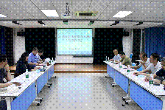 说明: http://cxcy.hyit.edu.cn/__local/3/83/4F/E55218BB3CE2D309A74CE5C5056_09509993_C811E.png