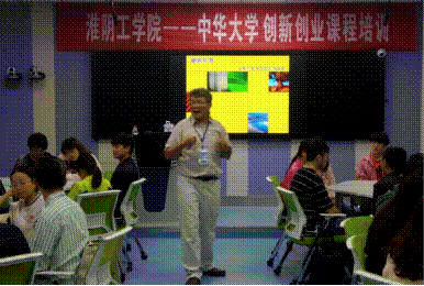 说明: http://cxcy.hyit.edu.cn/__local/6/2B/57/D839FAD2C6925EB76236647607A_8532FF99_62410.png