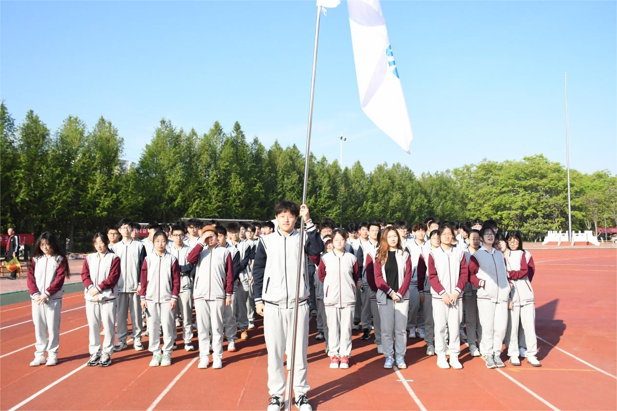1DAC1B