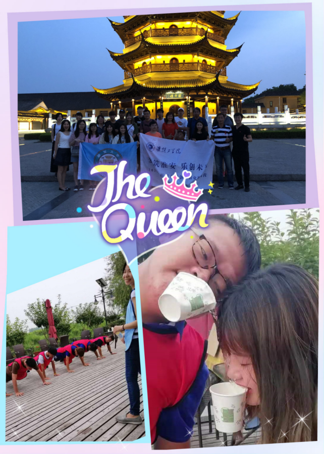 说明: http://cxcy.hyit.edu.cn/__local/4/2A/A9/38228FE18360B27E1743D2A4657_C43DAD4B_234280.png