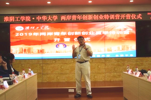 说明: http://cxcy.hyit.edu.cn/__local/5/07/66/FE3BAFCDB8DFFD47471EA43D1F7_3D3A9D43_7E55D.png