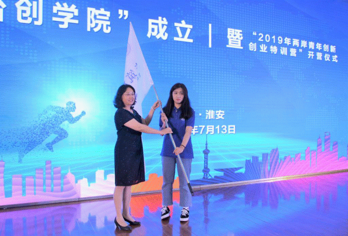 说明: http://cxcy.hyit.edu.cn/__local/3/23/D7/82181A241256CFFD0E82EF3475A_C2AFFA73_144AFE.png