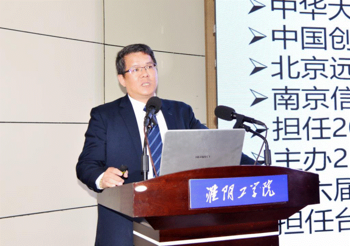 说明: http://cxcy.hyit.edu.cn/__local/9/4E/6A/C669FDFB6F821DF7CF3E00F15F9_2E803FB1_151042.png
