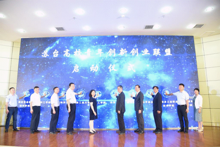 说明: http://cxcy.hyit.edu.cn/__local/7/69/40/E7EB34872143839232FACBEF0D8_962D7432_13FE3E.png