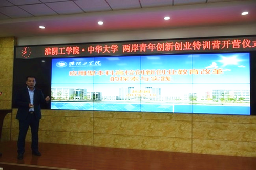 说明: http://cxcy.hyit.edu.cn/__local/D/4B/3B/DEDCF0461EE51C8AD1F872DABDD_6EA0D564_80511.png