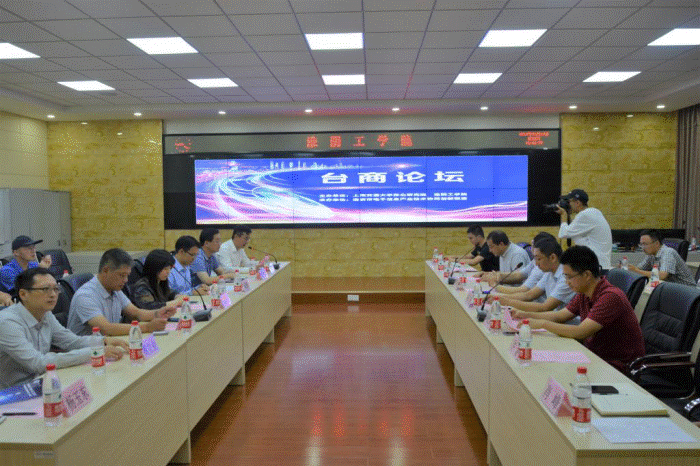 说明: http://cxcy.hyit.edu.cn/__local/5/CE/4D/C7E0D46C7603B2340712ED9869F_62BA1935_13F34D.png